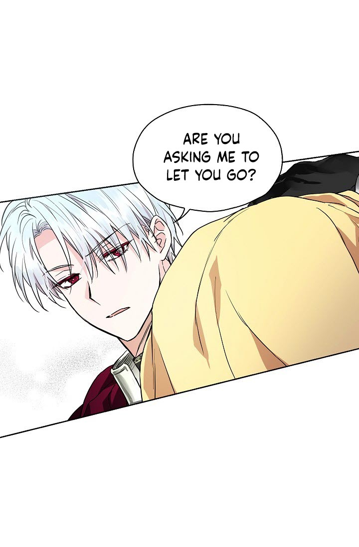 Seduce the Villain's Father Chapter 6 page 22 - Chapter 6