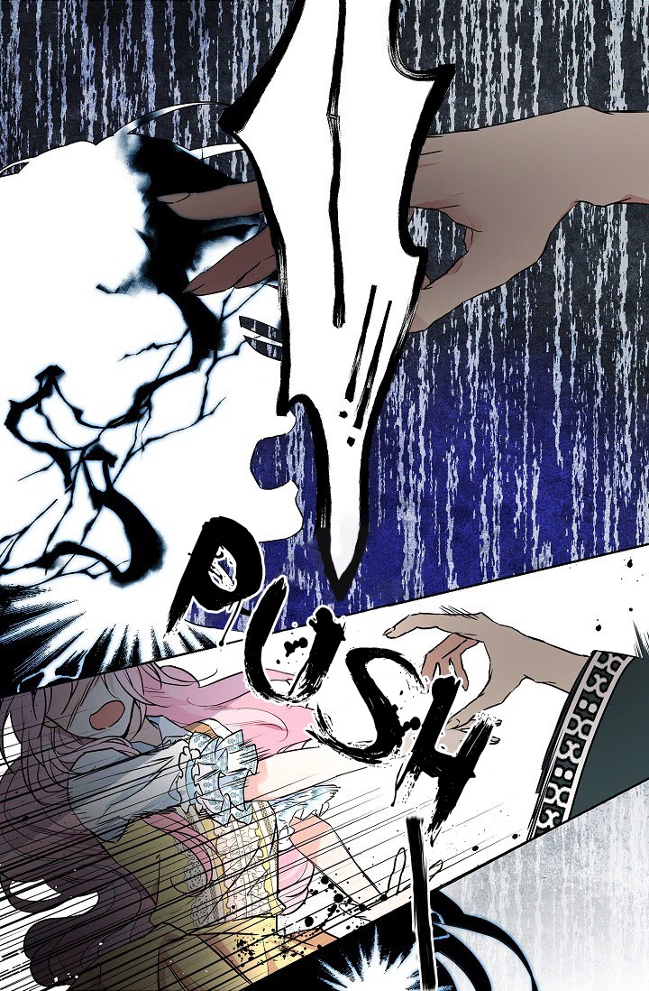 Seduce the Villain's Father Chapter 6 page 51 - Chapter 6