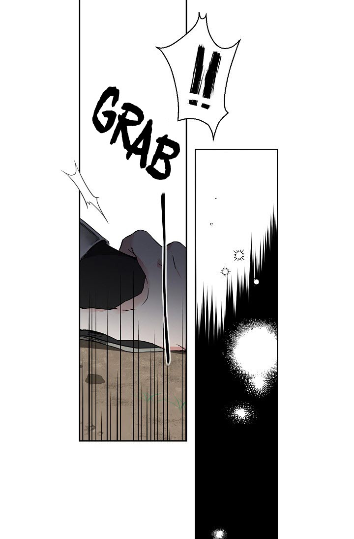 Seduce the Villain's Father Chapter 6 page 54 - Chapter 6