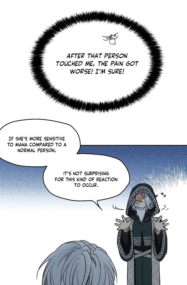 Seduce the Villain's Father Chapter 7 page 30 - Chapter 7