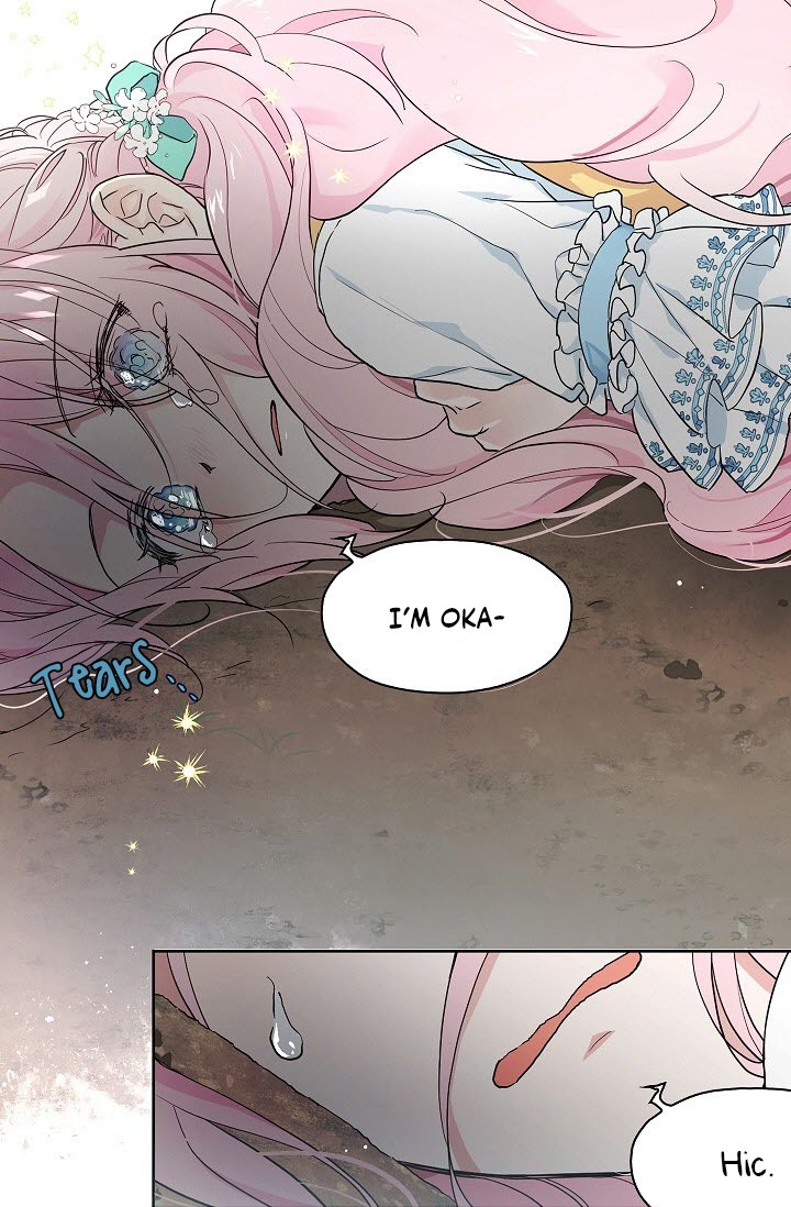 Seduce the Villain's Father Chapter 7 page 7 - Chapter 7