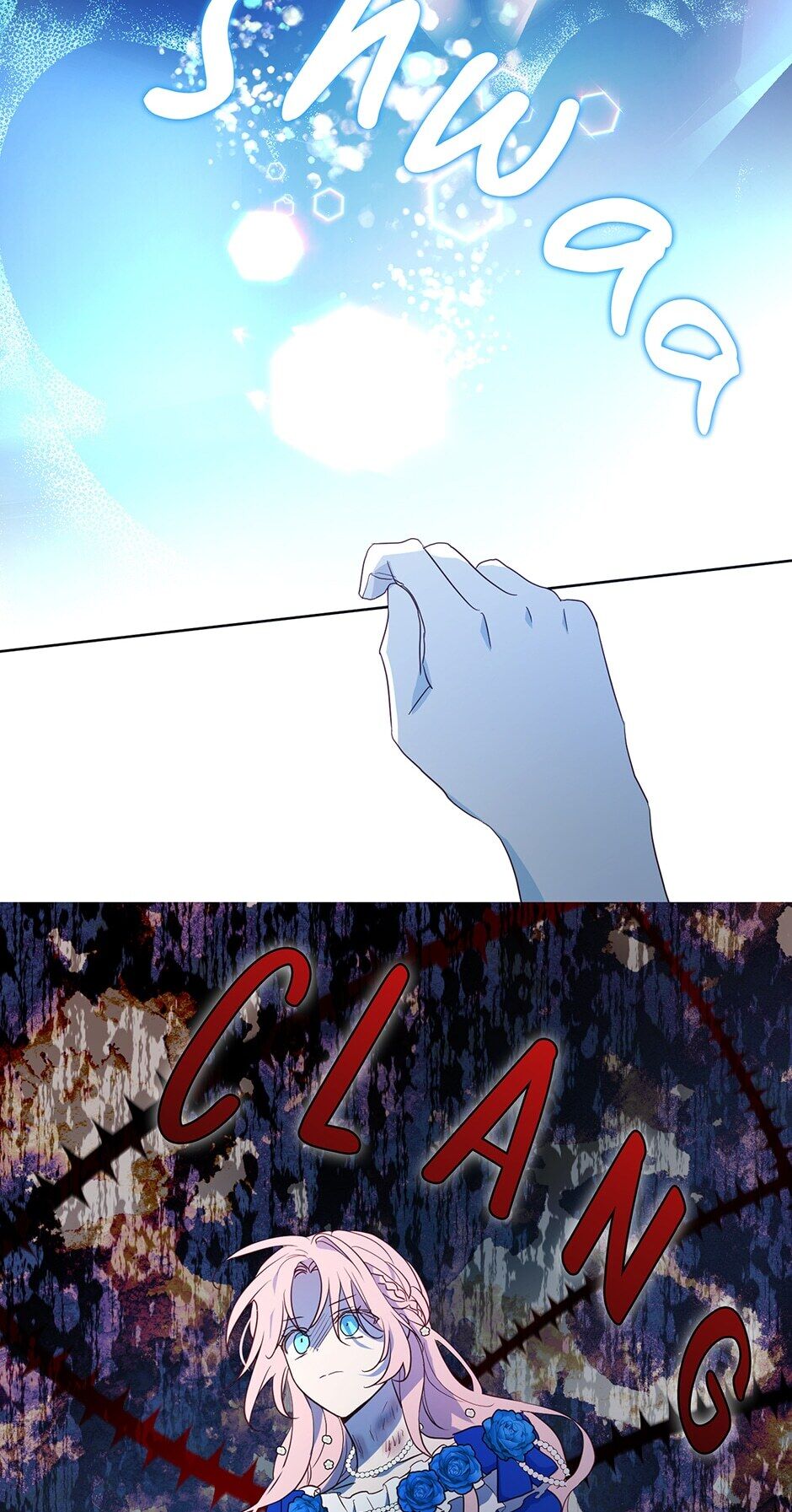 Seduce the Villain's Father Chapter 71 page 15 - Chapter 71: A Tiny Fish