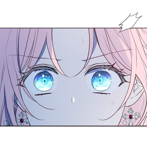 Seduce the Villain's Father Chapter 71: A Tiny Fish cover