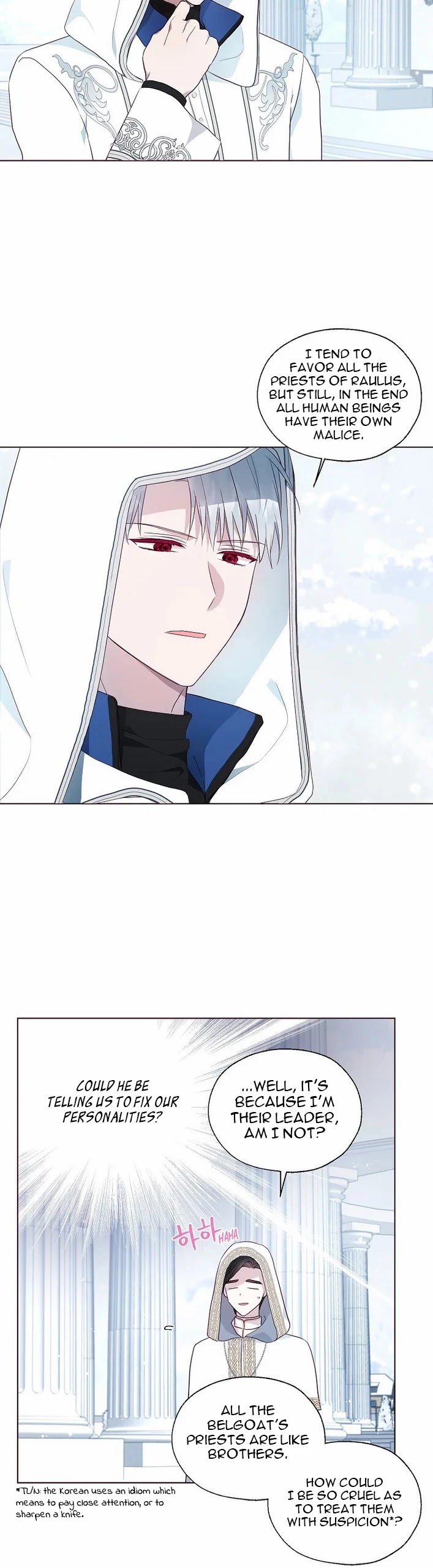 Seduce the Villain's Father Chapter 78 page 13 - Chapter 78