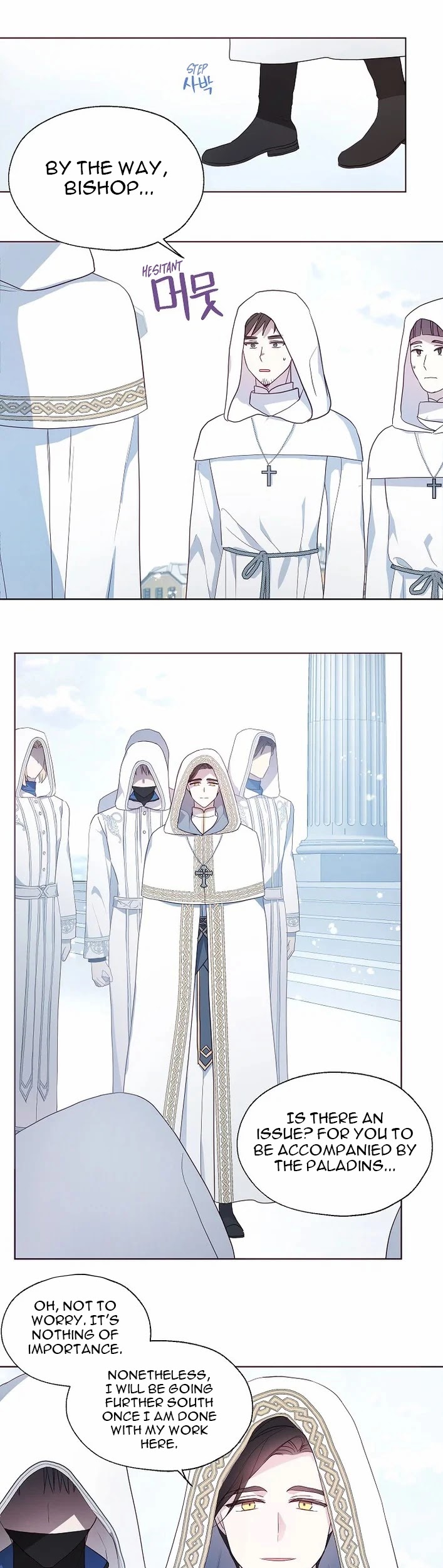 Seduce the Villain's Father Chapter 78 page 6 - Chapter 78