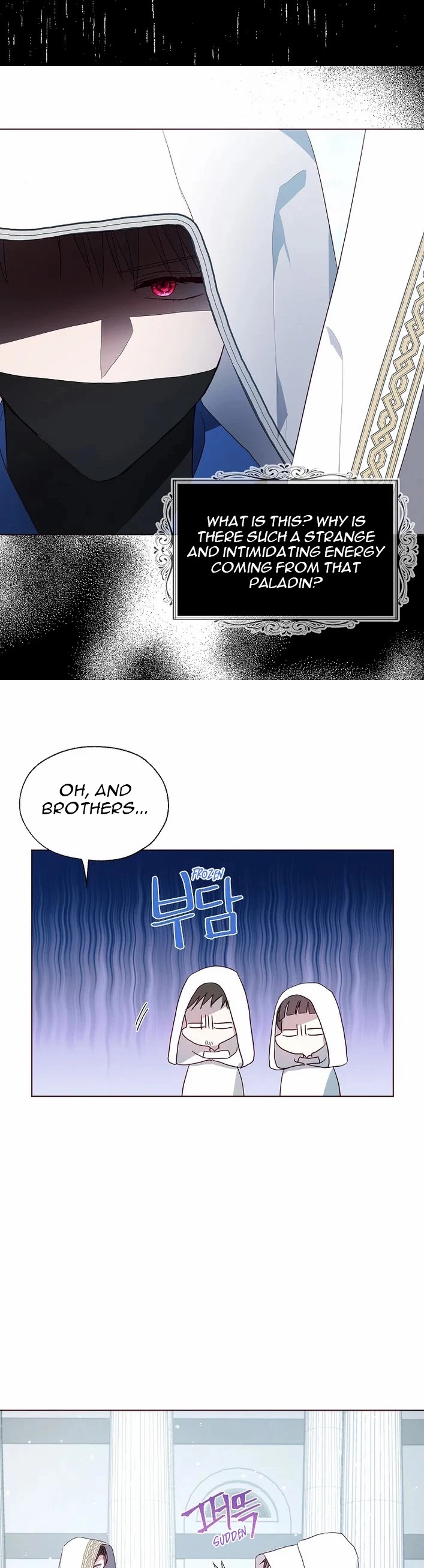 Seduce the Villain's Father Chapter 78 page 8 - Chapter 78