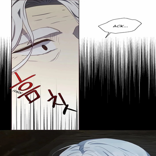 Seduce the Villain's Father Chapter 78 cover