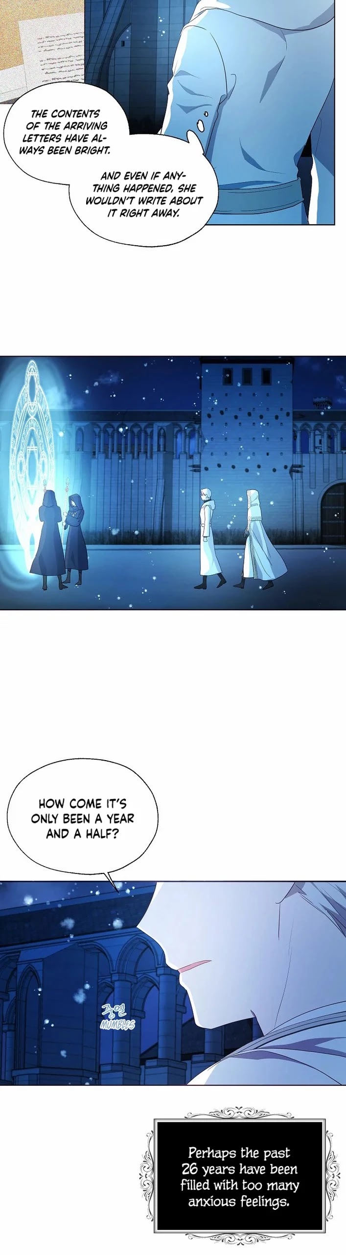 Seduce the Villain's Father Chapter 79 page 30 - Chapter 79