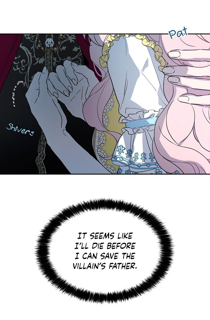 Seduce the Villain's Father Chapter 8 page 28 - Chapter 8