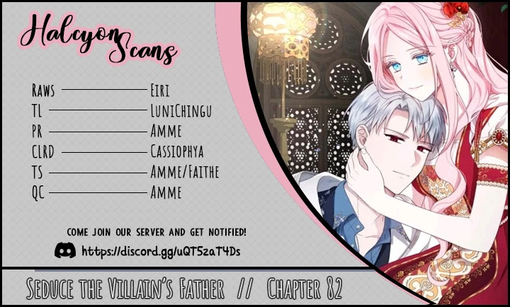 Seduce the Villain's Father Chapter 82 page 1 - Chapter 82