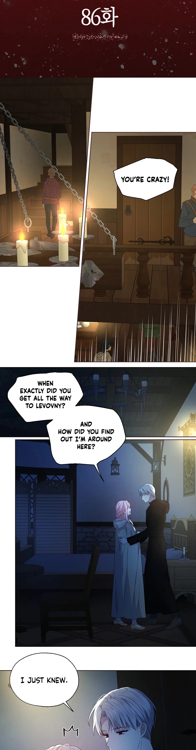 Seduce the Villain's Father Chapter 86 page 3 - Chapter 86