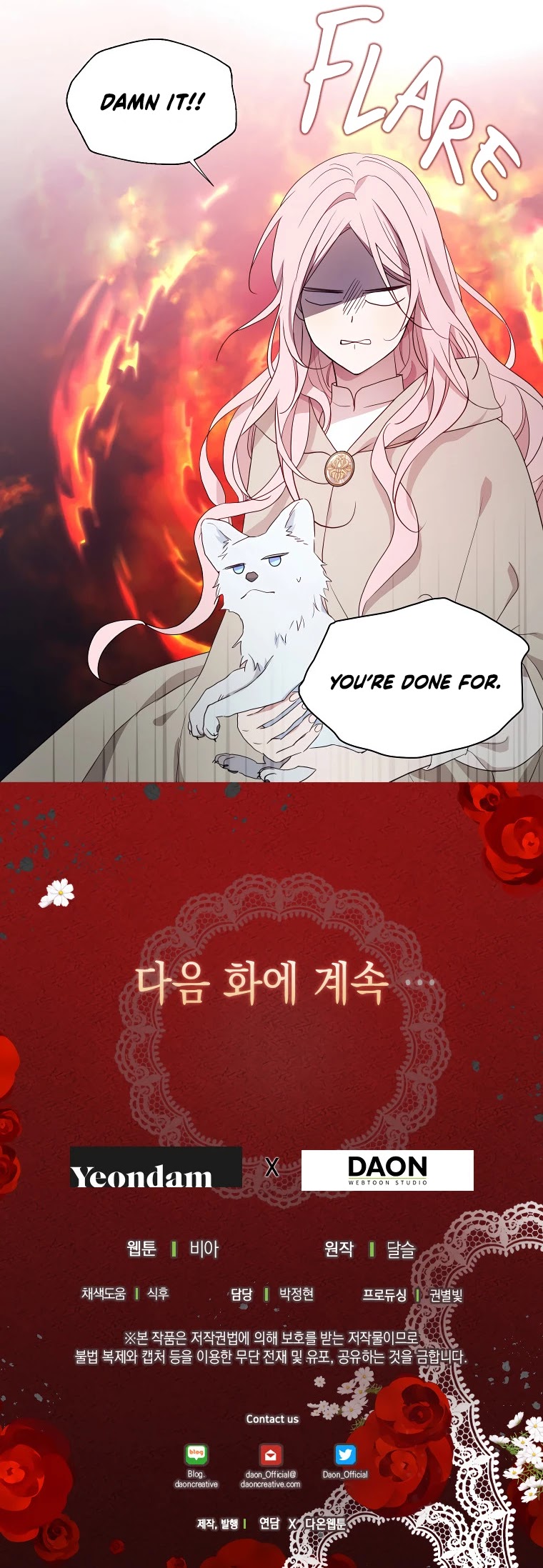 Seduce the Villain's Father Chapter 88 page 30 - Chapter 88