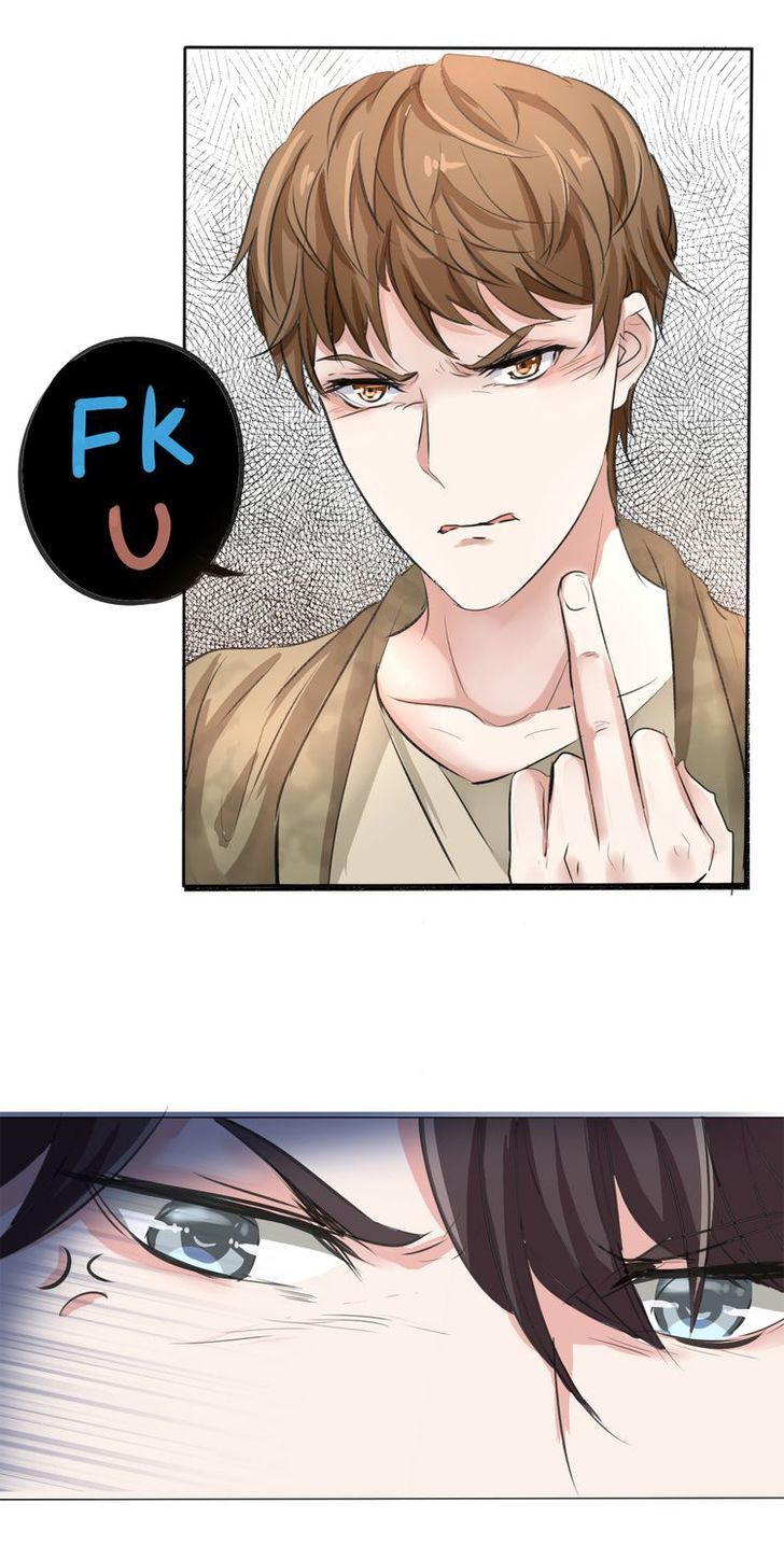 Seduction Against Seduction Chapter 11 page 17 - Chapter 11 : Want You to Look at Me Only