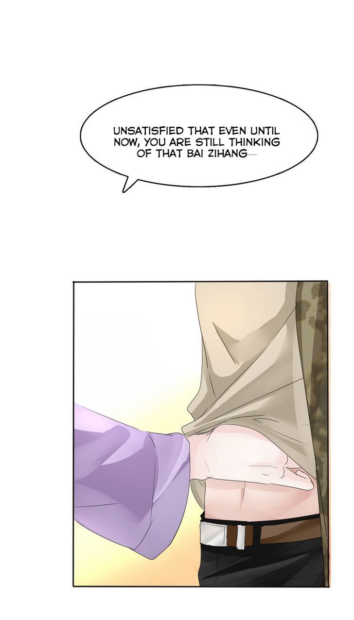 Seduction Against Seduction Chapter 11 page 8 - Chapter 11 : Want You to Look at Me Only