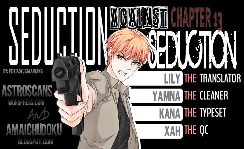 Seduction Against Seduction Chapter 13 page 2 - Chapter 13 : Regret Letting You Go Out