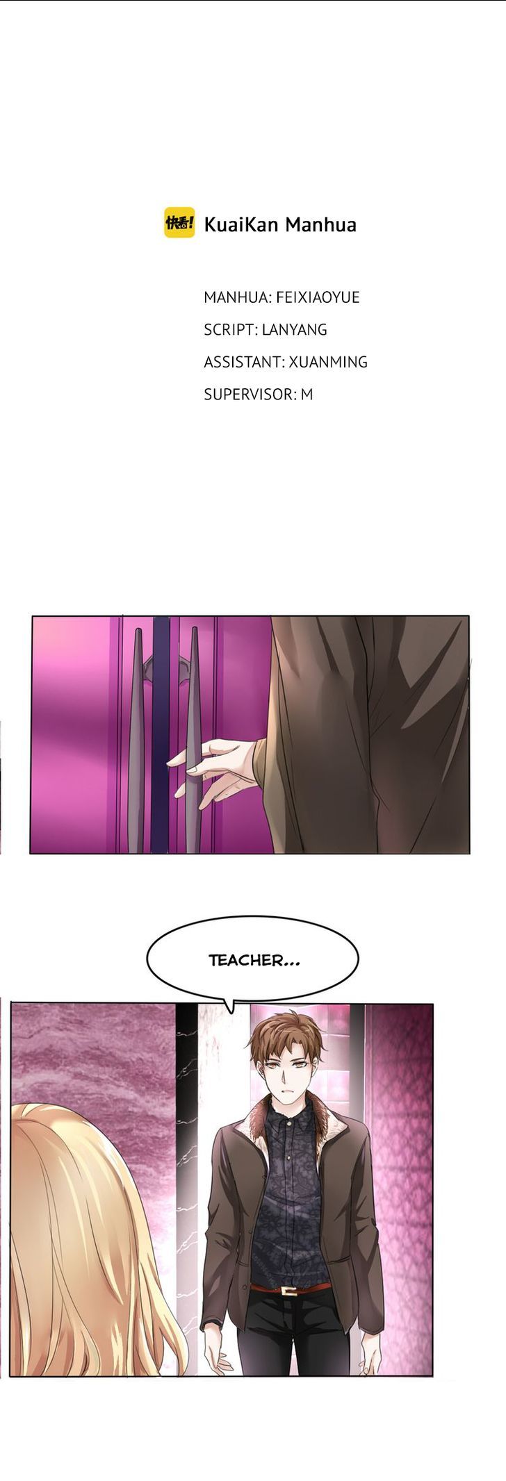 Seduction Against Seduction Chapter 13 page 3 - Chapter 13 : Regret Letting You Go Out