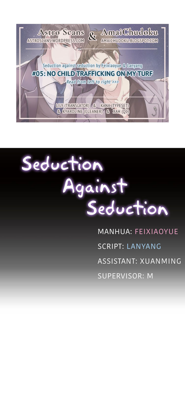 Seduction Against Seduction Chapter 5 page 1 - Chapter 5 : No Child Trafficking on My Turf
