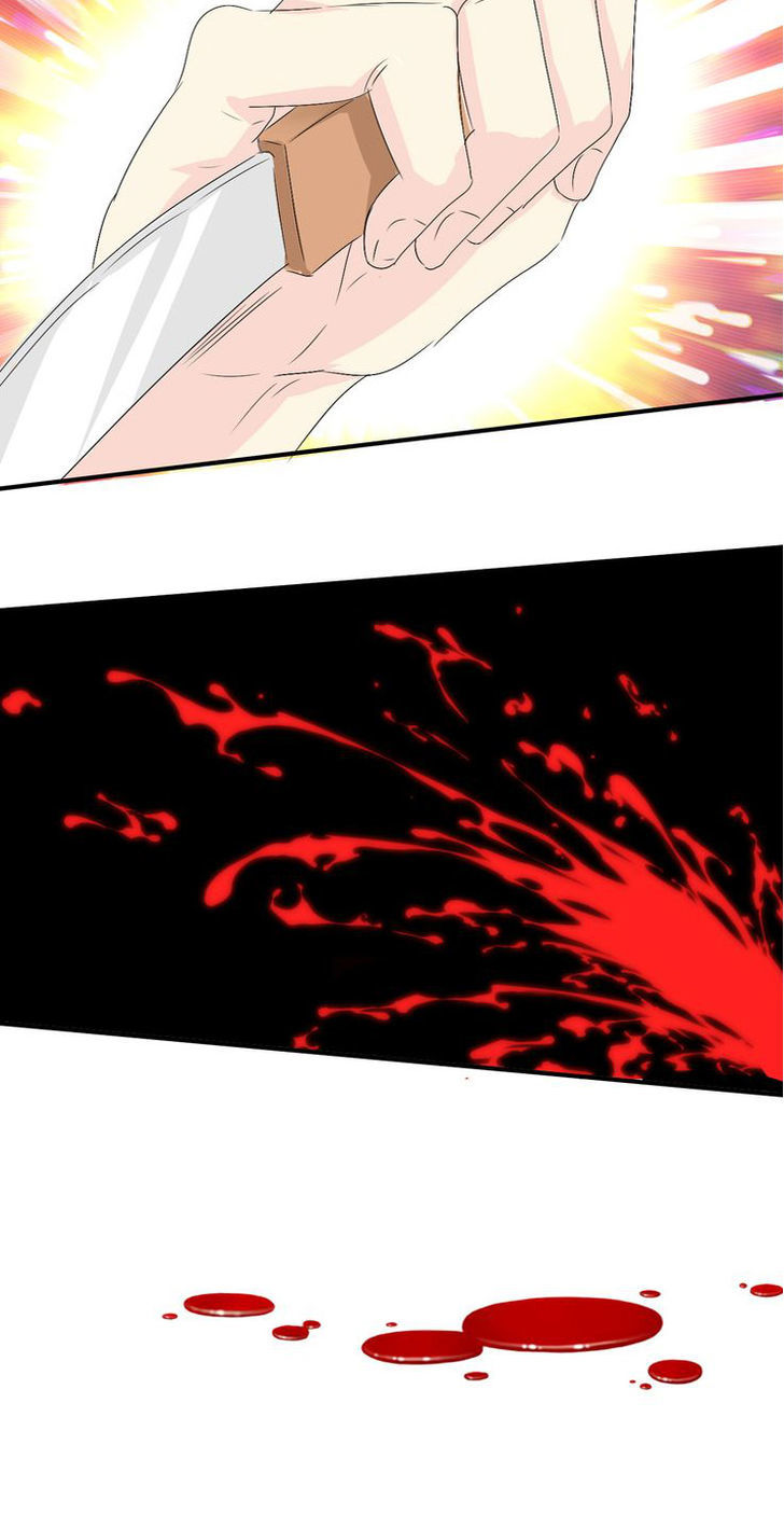 Seduction Against Seduction Chapter 5 page 18 - Chapter 5 : No Child Trafficking on My Turf