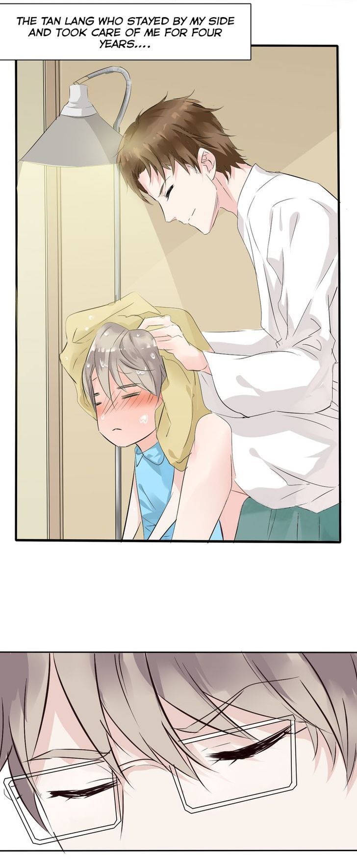 Seduction Against Seduction Chapter 7 page 16 - Chapter 7 : The One Who Always Had My Back Just Got Stolen