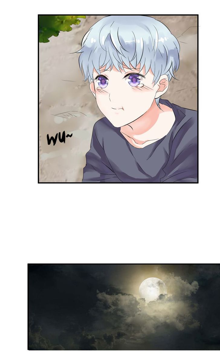 Seduction Against Seduction Chapter 9 page 16 - Chapter 9 : Wrong Suspect?