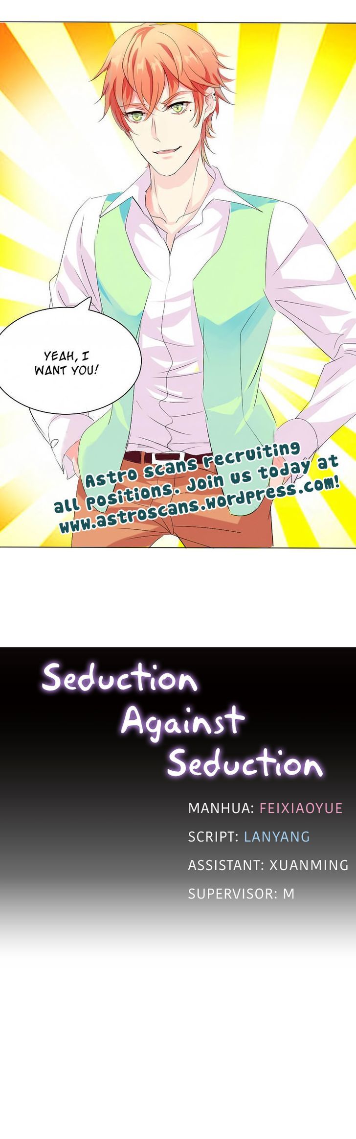 Seduction Against Seduction Chapter 9 page 2 - Chapter 9 : Wrong Suspect?