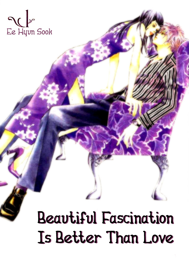 Seduction More Beautiful Than Love Chapter 1 page 1 - Chapter 1