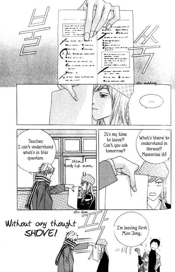 Seduction More Beautiful Than Love Chapter 1 page 14 - Chapter 1