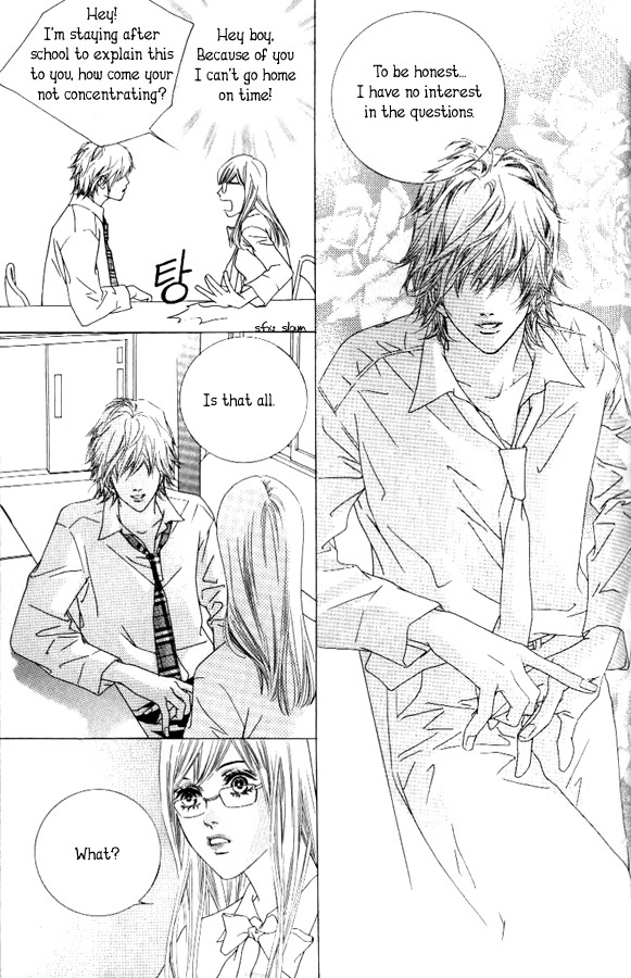 Seduction More Beautiful Than Love Chapter 1 page 16 - Chapter 1