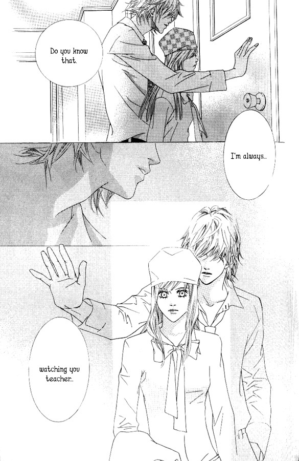 Seduction More Beautiful Than Love Chapter 1 page 22 - Chapter 1