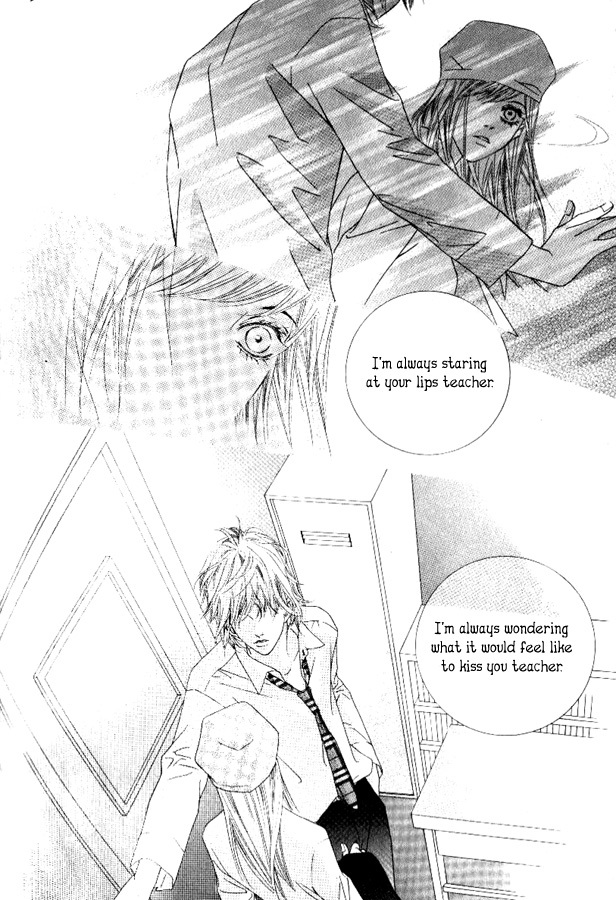 Seduction More Beautiful Than Love Chapter 1 page 23 - Chapter 1
