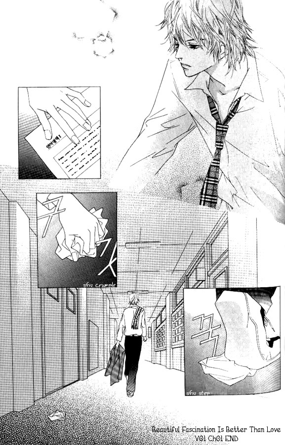 Seduction More Beautiful Than Love Chapter 1 page 28 - Chapter 1