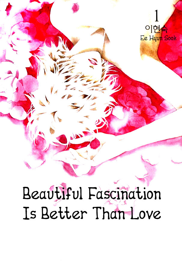 Seduction More Beautiful Than Love Chapter 1 page 3 - Chapter 1