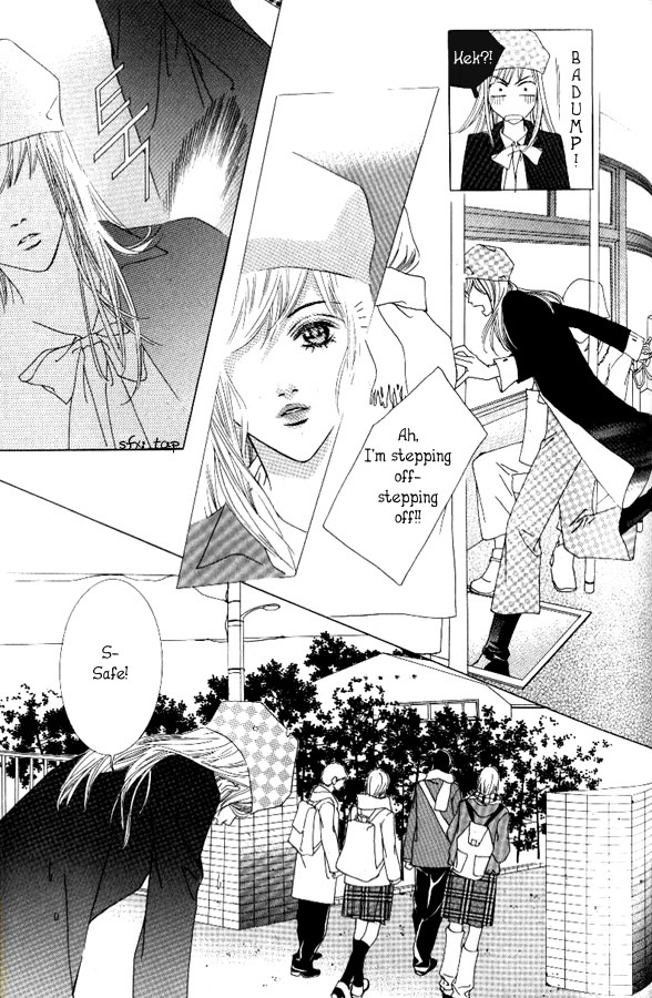 Seduction More Beautiful Than Love Chapter 1 page 8 - Chapter 1