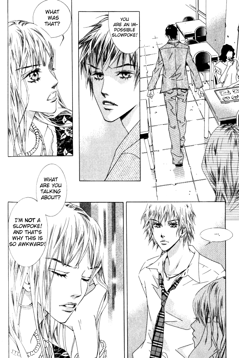 Seduction More Beautiful Than Love Chapter 10.1 page 20 - Chapter 10.1