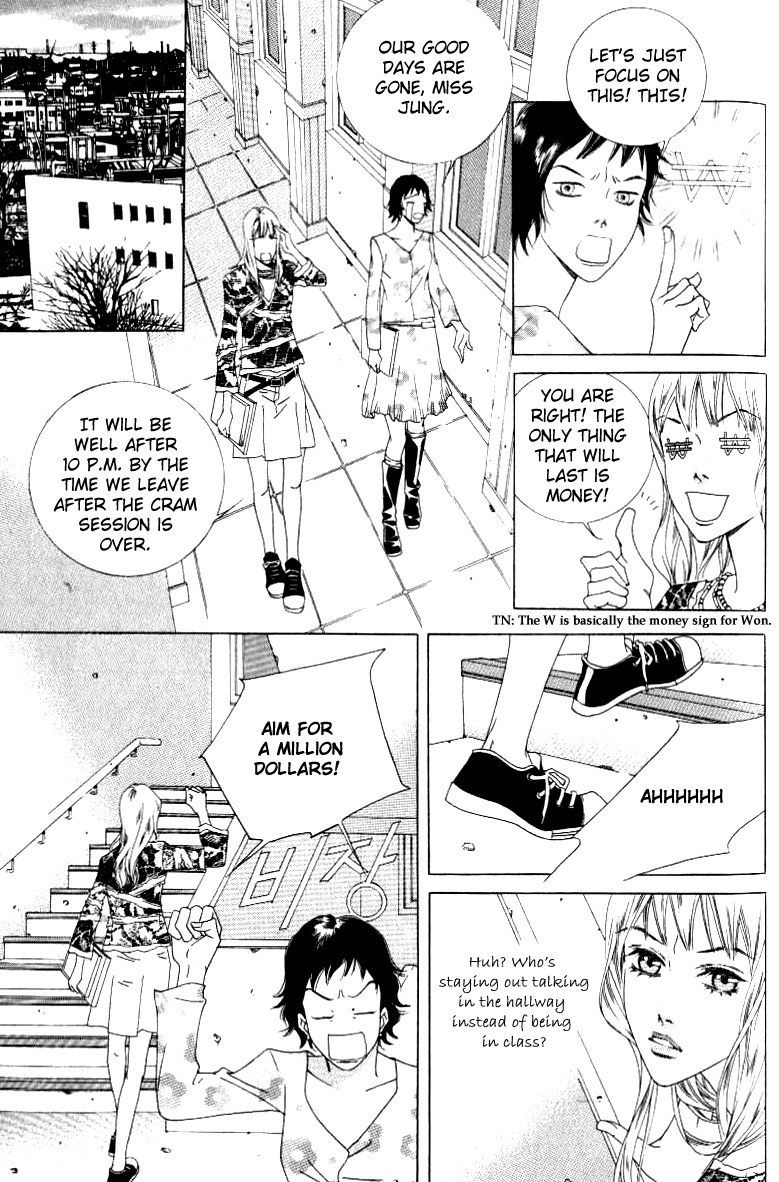 Seduction More Beautiful Than Love Chapter 10.1 page 21 - Chapter 10.1
