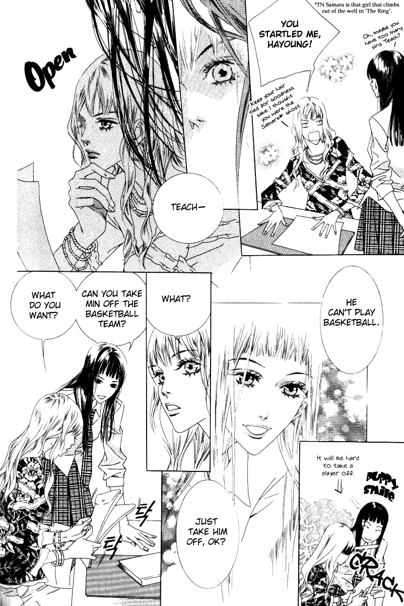 Seduction More Beautiful Than Love Chapter 10.1 page 6 - Chapter 10.1
