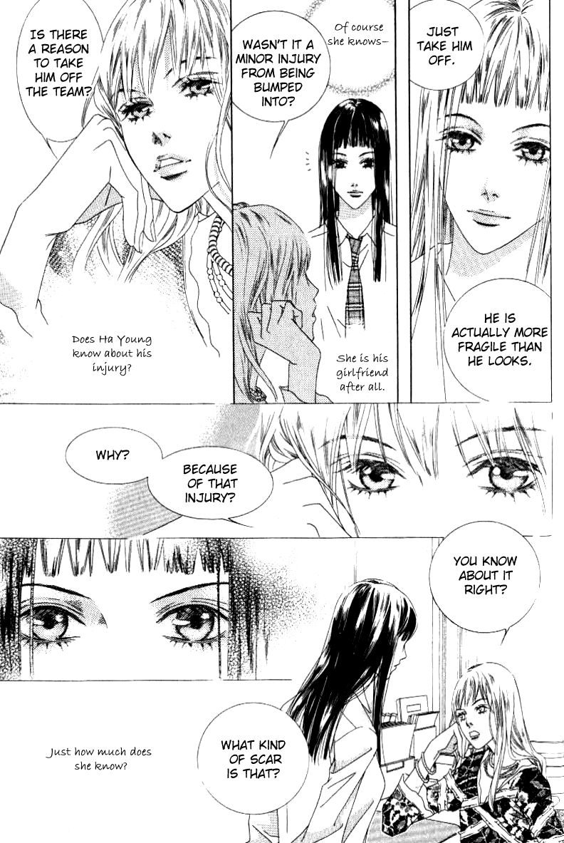 Seduction More Beautiful Than Love Chapter 10.1 page 7 - Chapter 10.1