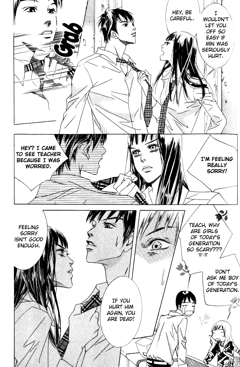 Seduction More Beautiful Than Love Chapter 10.1 page 9 - Chapter 10.1