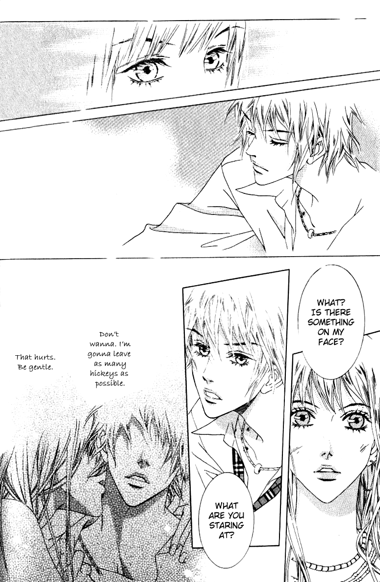 Seduction More Beautiful Than Love Chapter 10.2 page 12 - Chapter 10.2