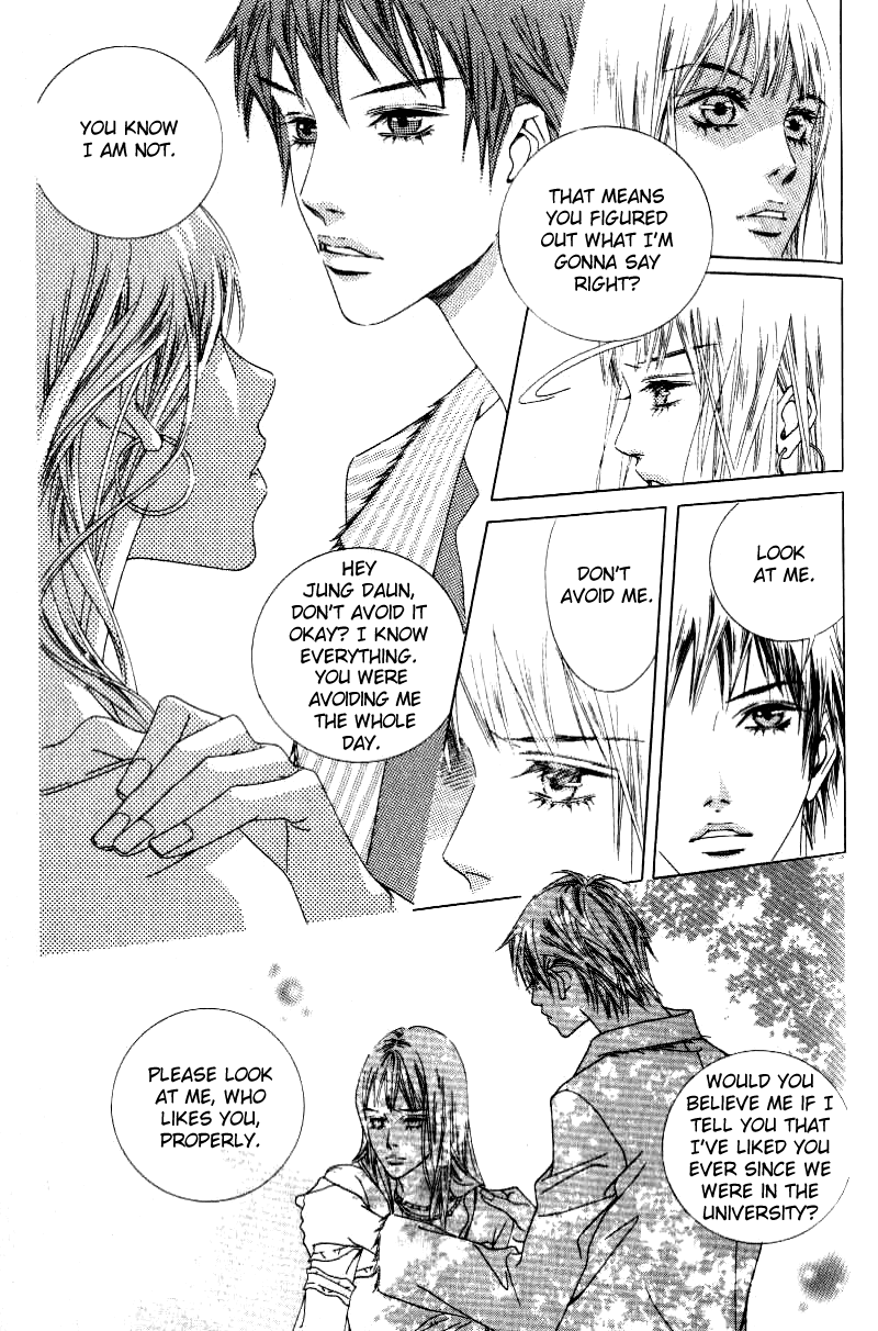Seduction More Beautiful Than Love Chapter 10.2 page 23 - Chapter 10.2