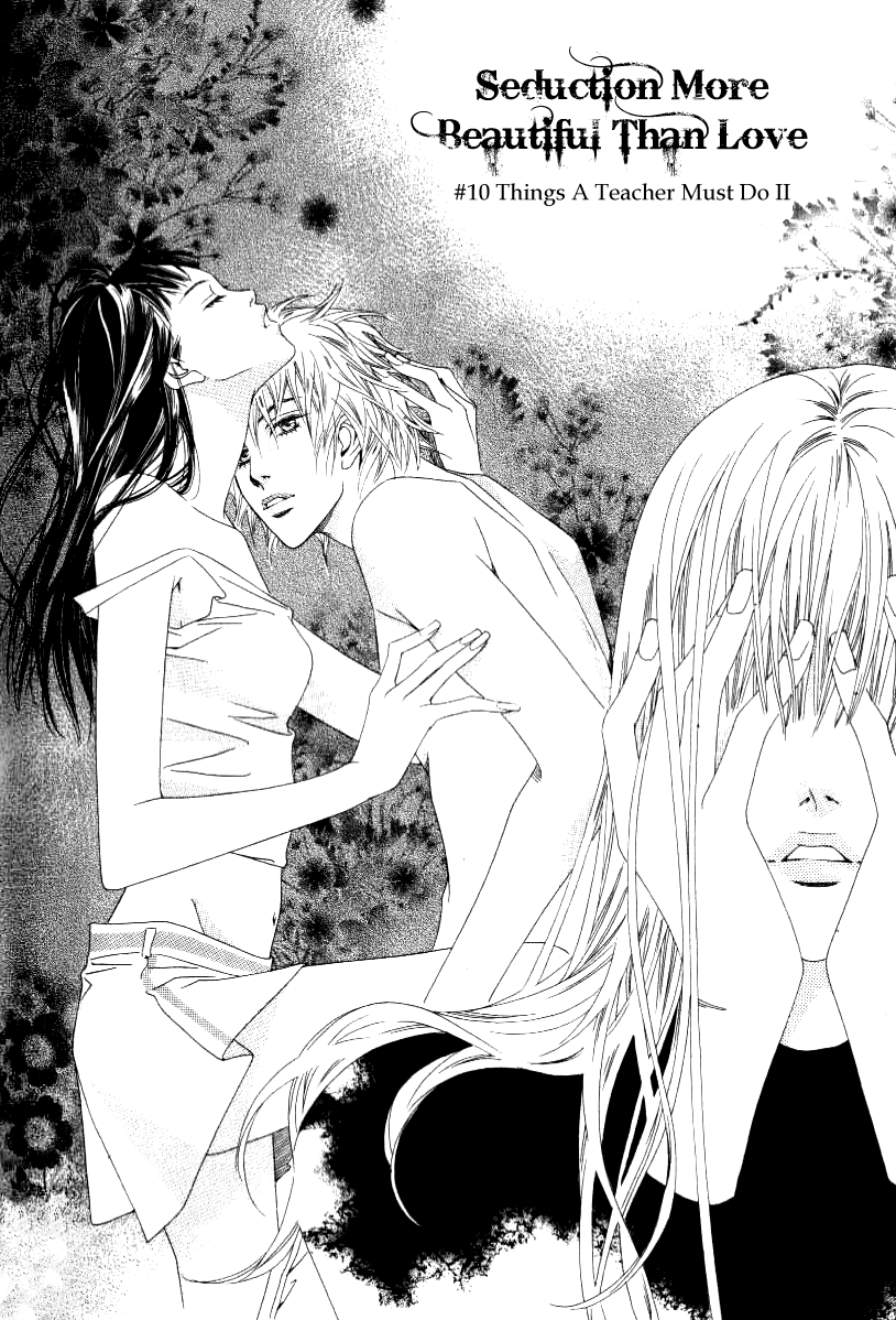 Seduction More Beautiful Than Love Chapter 10.2 page 4 - Chapter 10.2