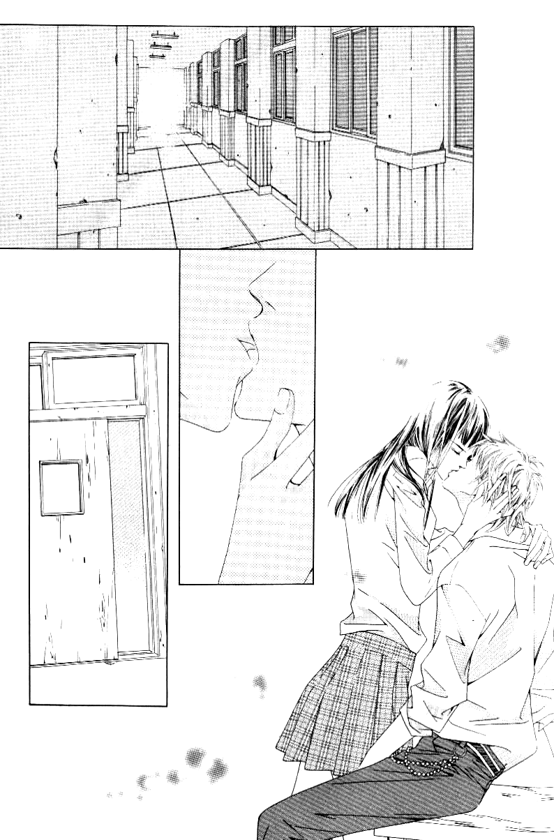 Seduction More Beautiful Than Love Chapter 10.2 page 5 - Chapter 10.2
