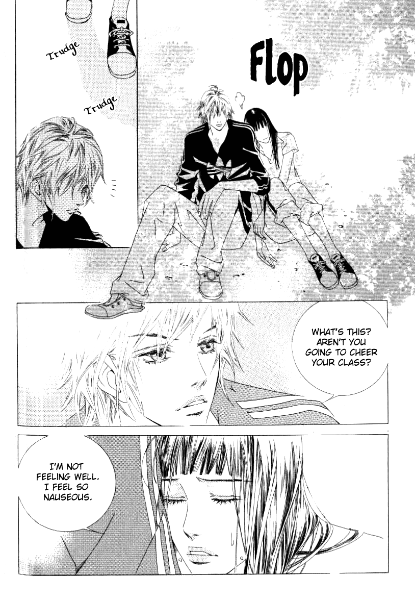 Seduction More Beautiful Than Love Chapter 10.3 page 10 - Chapter 10.3