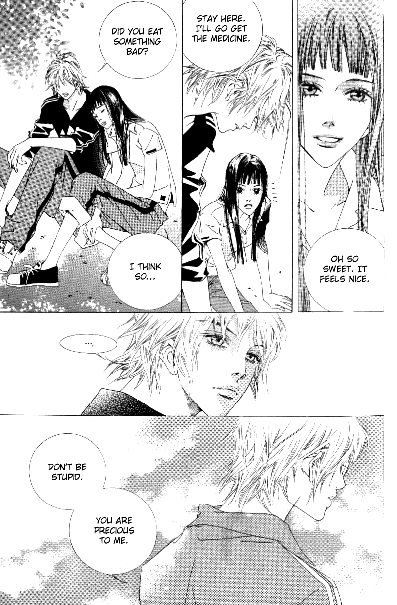 Seduction More Beautiful Than Love Chapter 10.3 page 11 - Chapter 10.3
