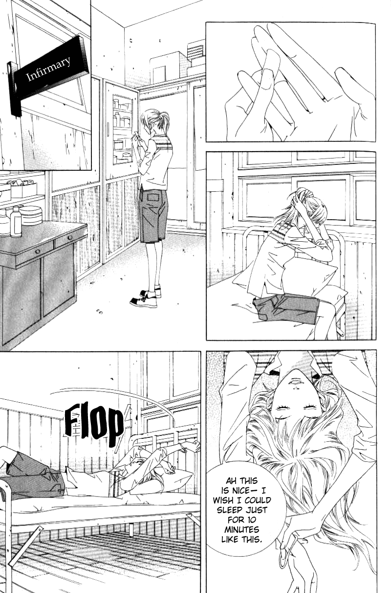 Seduction More Beautiful Than Love Chapter 10.3 page 13 - Chapter 10.3
