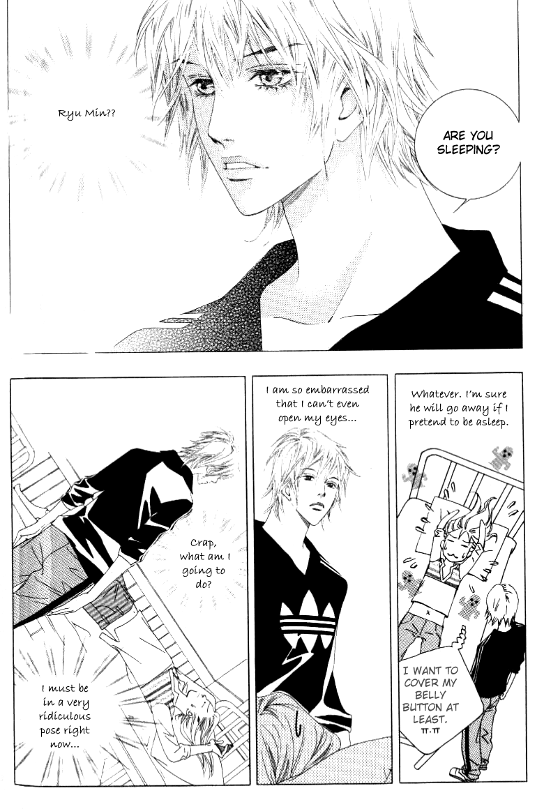 Seduction More Beautiful Than Love Chapter 10.3 page 16 - Chapter 10.3