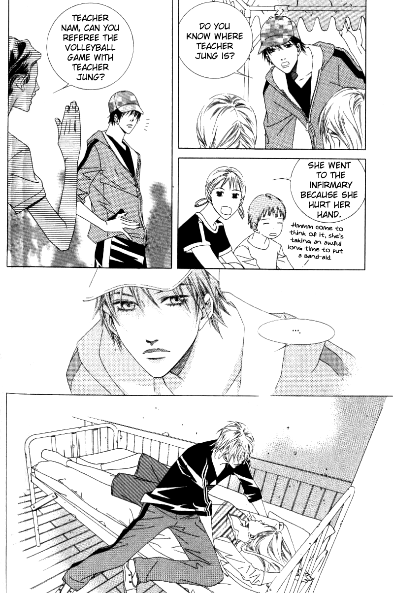 Seduction More Beautiful Than Love Chapter 10.3 page 18 - Chapter 10.3