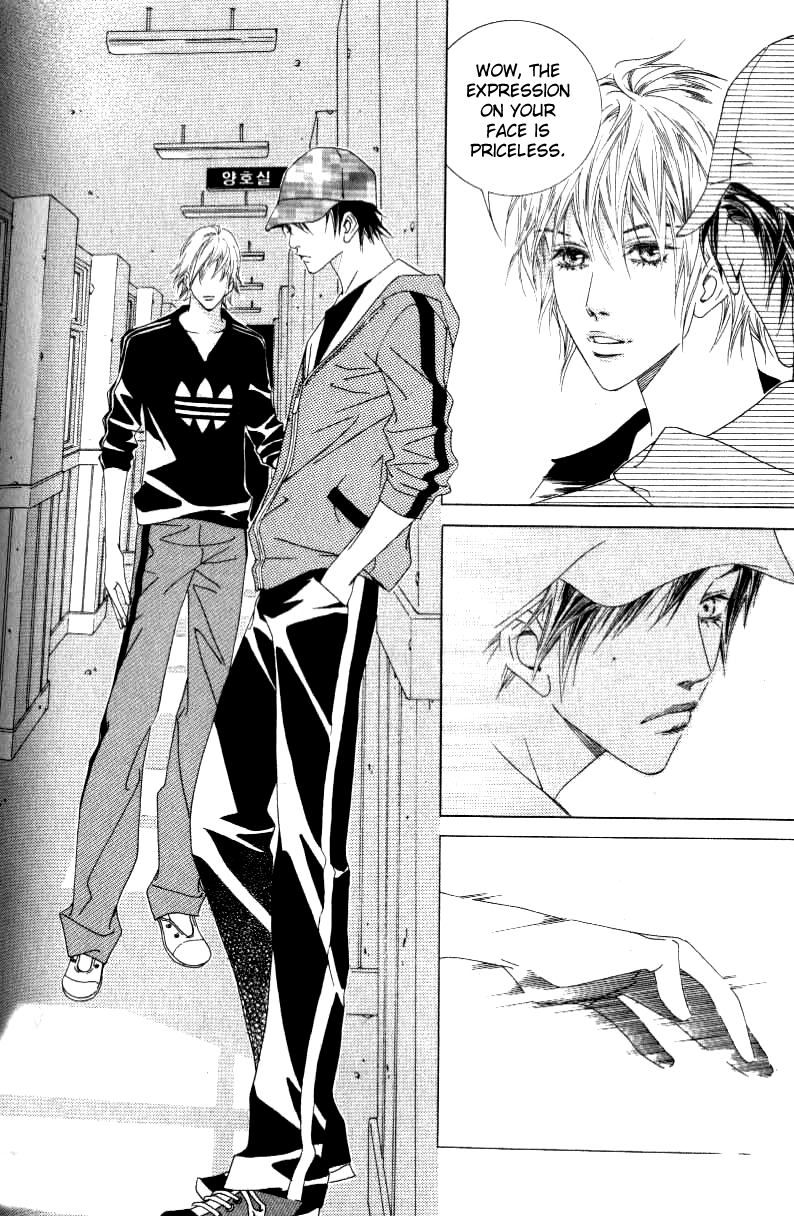 Seduction More Beautiful Than Love Chapter 10.3 page 22 - Chapter 10.3