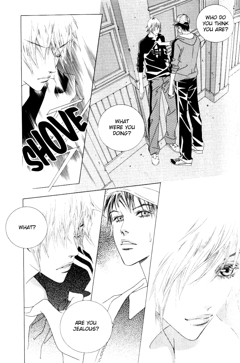 Seduction More Beautiful Than Love Chapter 10.3 page 23 - Chapter 10.3