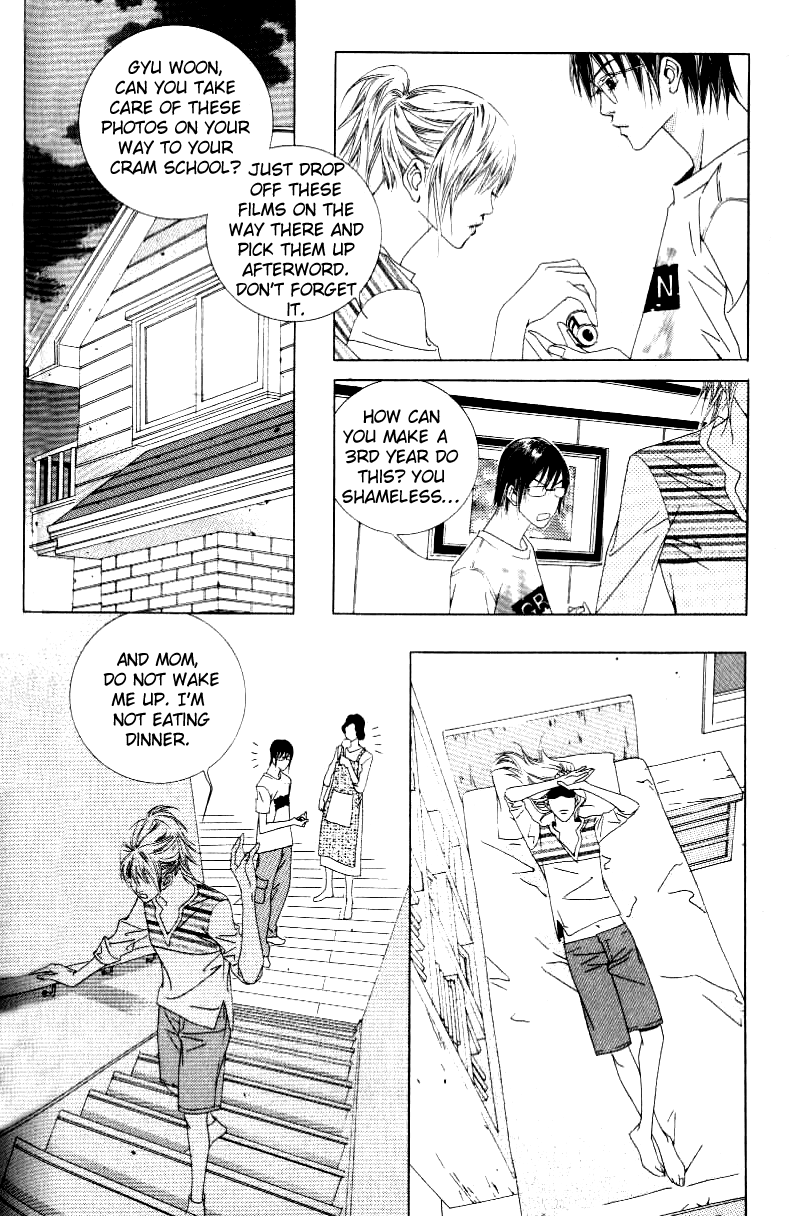 Seduction More Beautiful Than Love Chapter 10.3 page 24 - Chapter 10.3